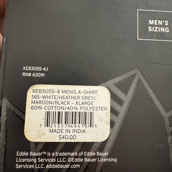 Men's Tank Top - Picture 3 of 3